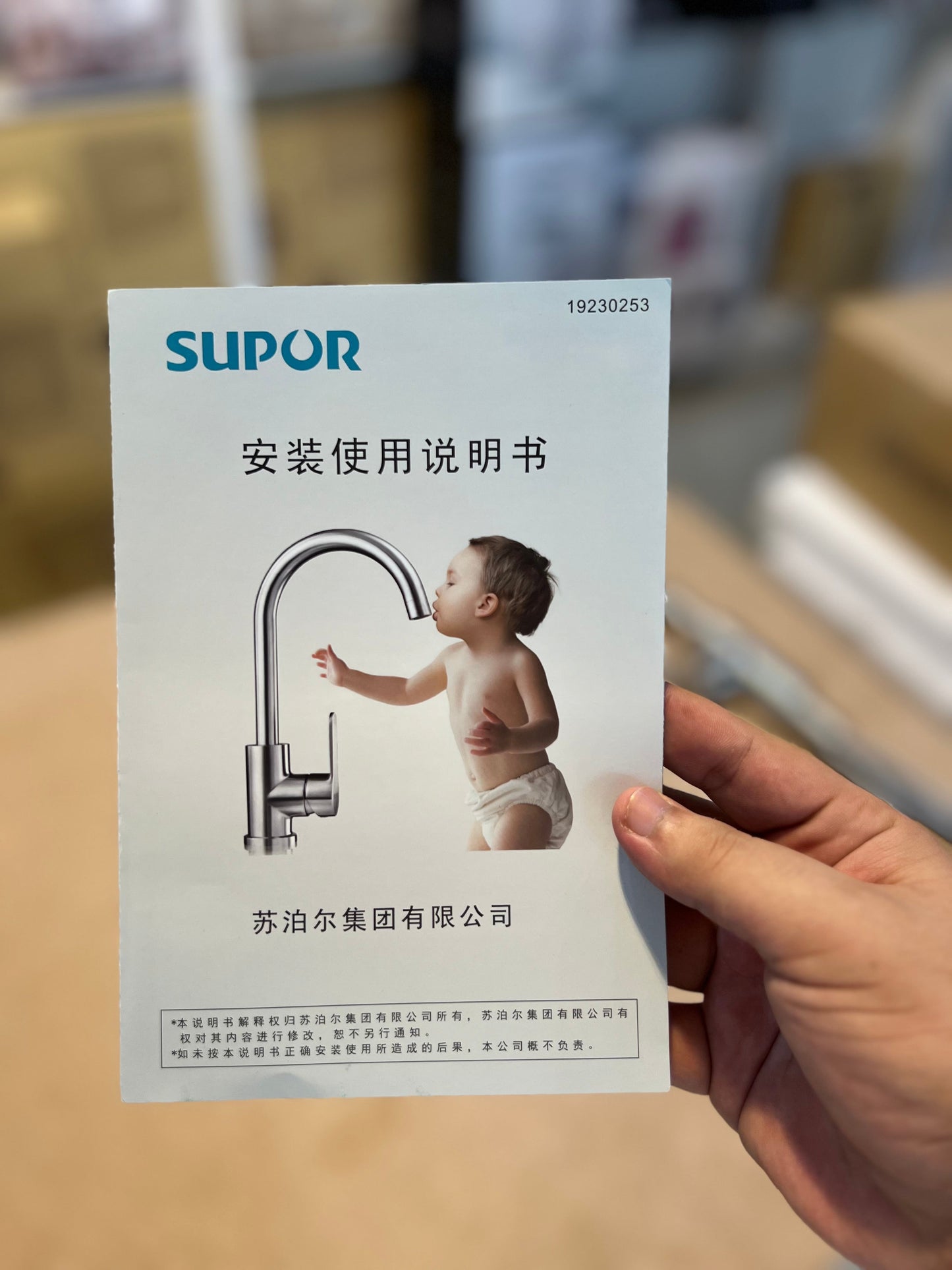 High Quality 304 Grad Stanless Steel Faucet