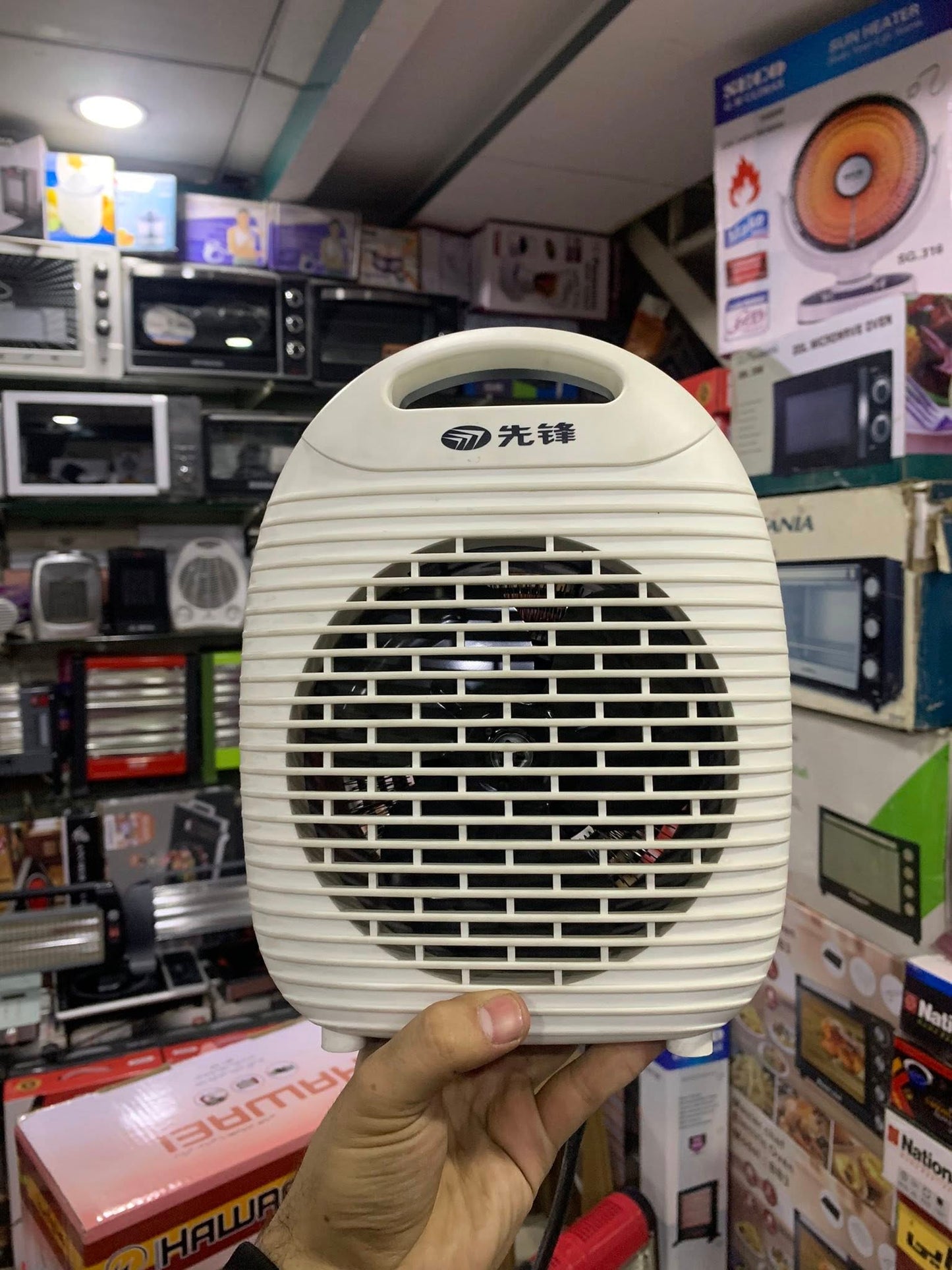 Japanese Loot 2000W Powerful Blower Room Heater | Full Room Heat | COD & Open Parcel Nationwide