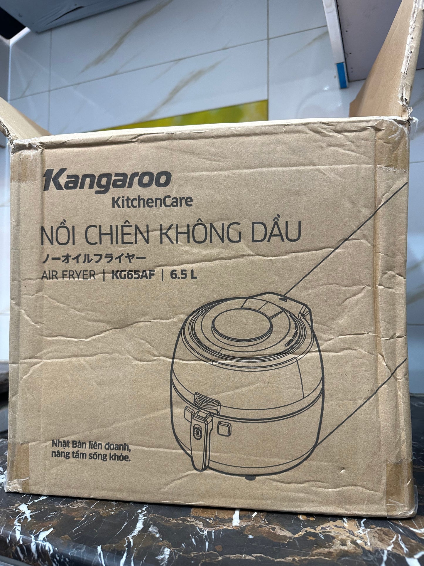 Kangaroo brand 6.5 L Air Fryer