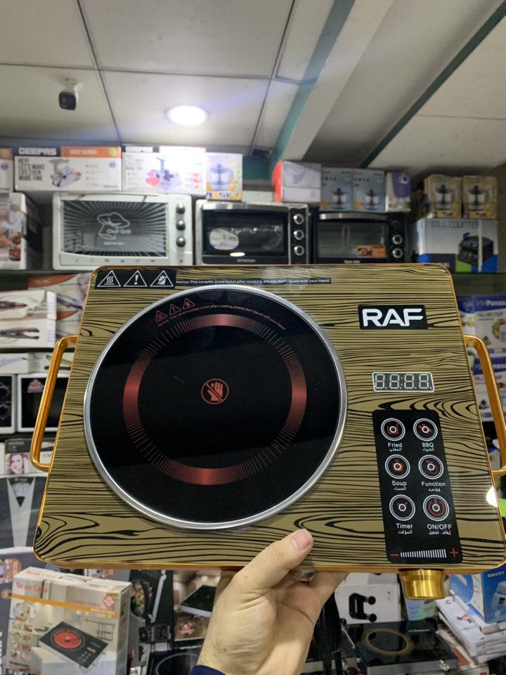 RAF Infrared Cooker – 2200W Electric Hotplate with LED Display & 1-Year Warranty | Supports 50KG