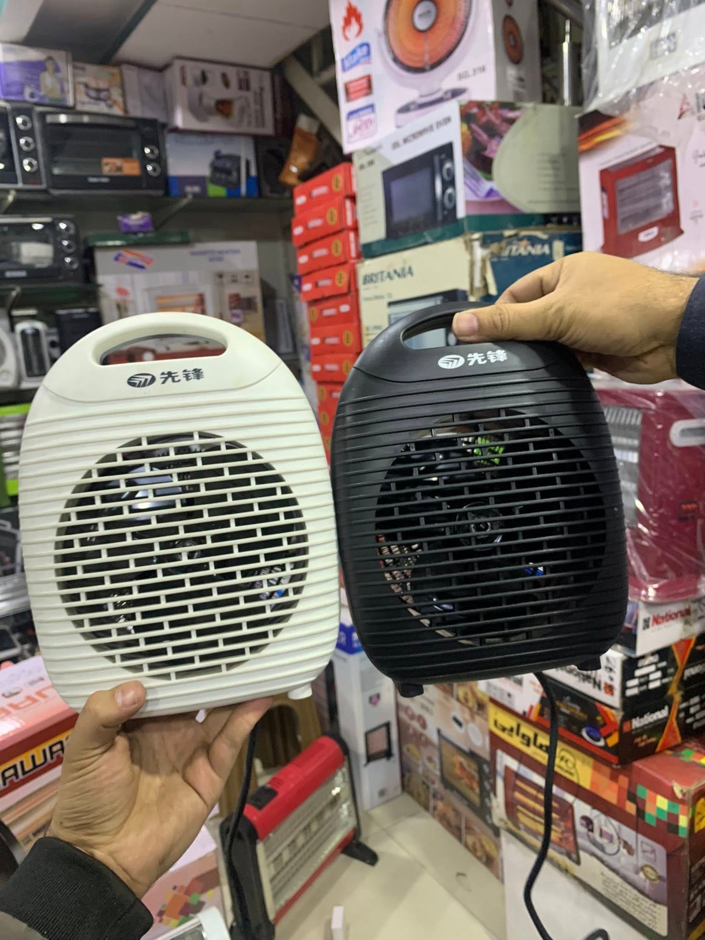 Japanese Loot 2000W Powerful Blower Room Heater | Full Room Heat | COD & Open Parcel Nationwide