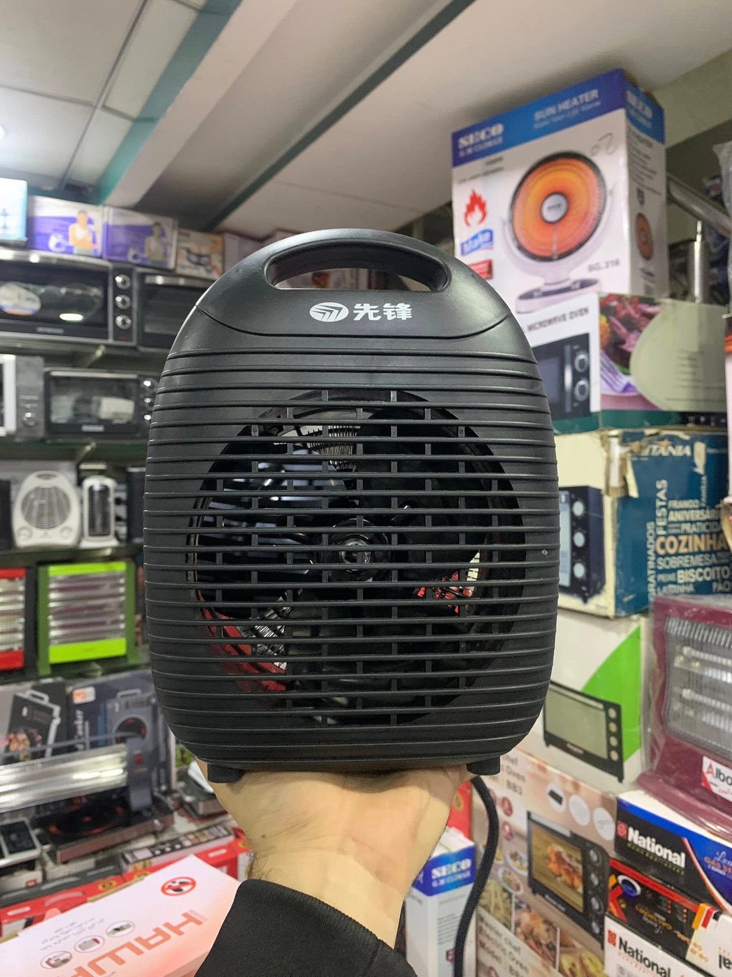 Japanese Loot 2000W Powerful Blower Room Heater | Full Room Heat | COD & Open Parcel Nationwide