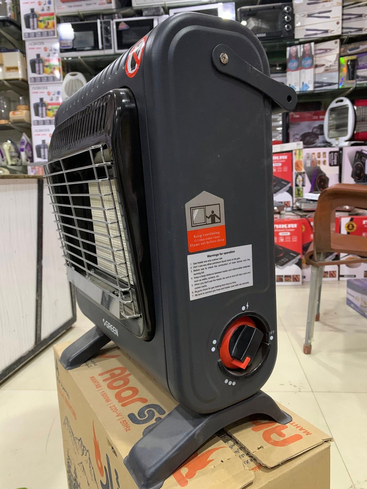 Green 2-in-1 Automatic Gas & Electric Heater | 800W Backup Heat