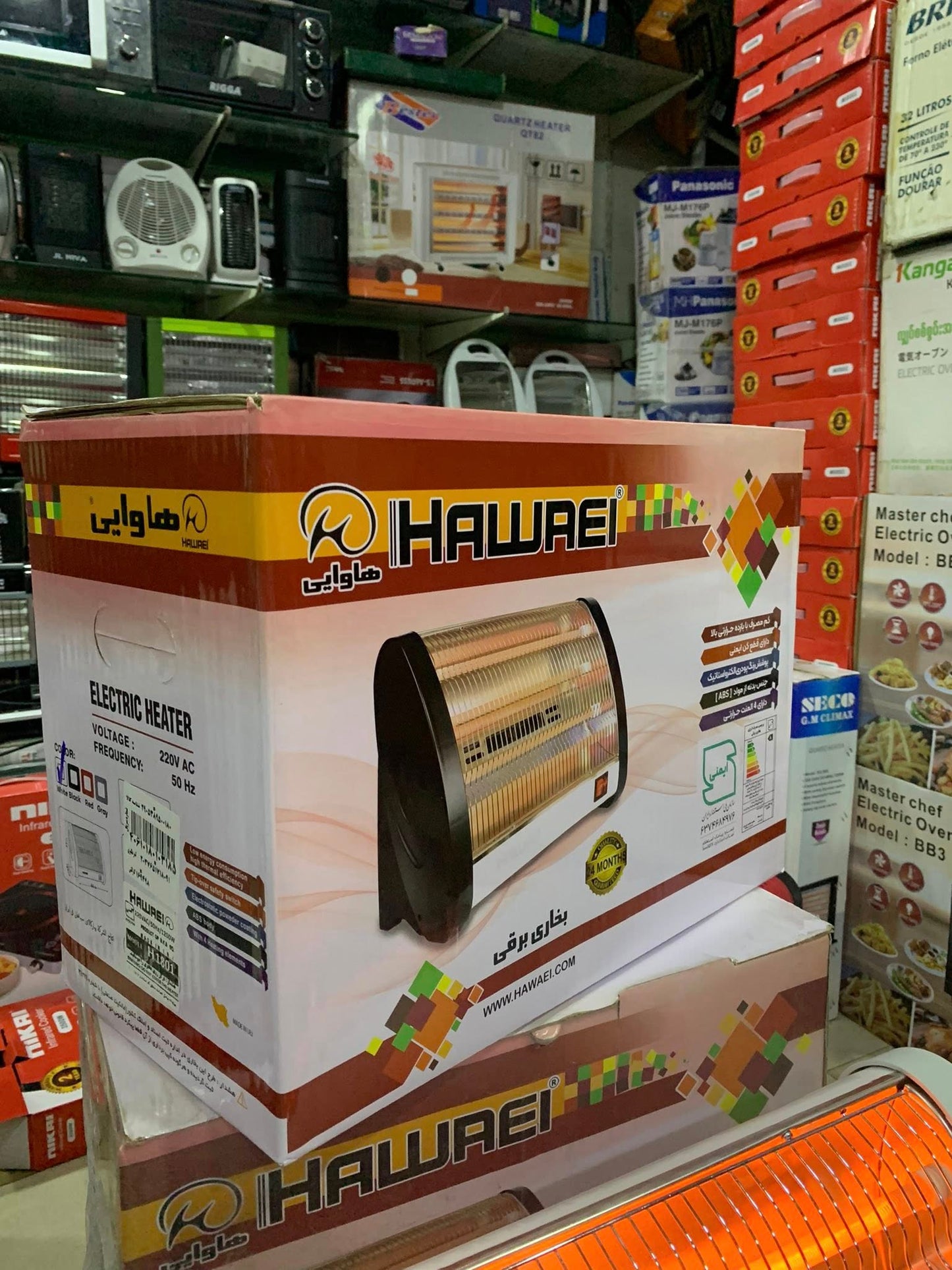 Hawaei 1200W 4-Rod Quartz Heater | 2+2 Switch Child Lock Safety | Iran Imported