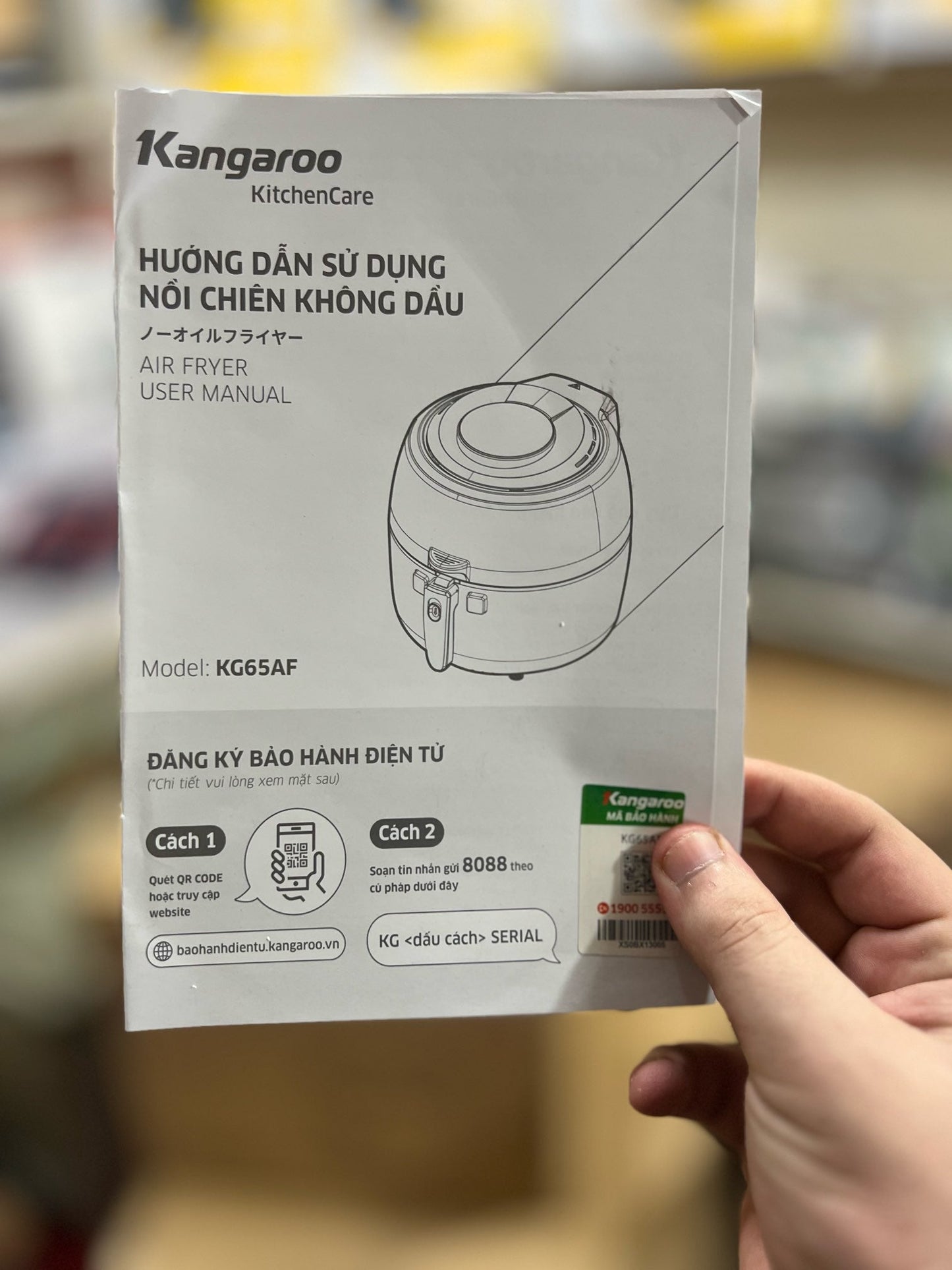 Kangaroo Vietnam Brand Airfryer