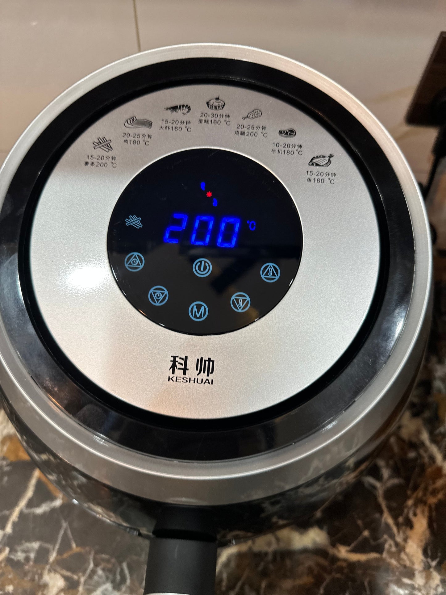 Keshuai 5L air Fryer Original