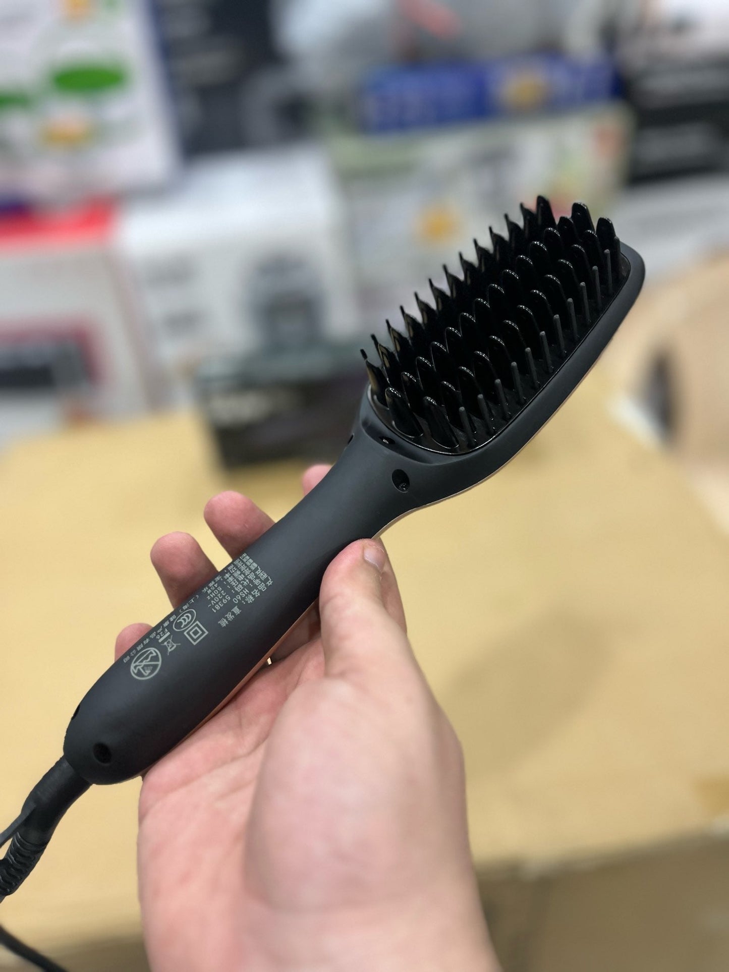 Germany Brand Hair Straightener Brush