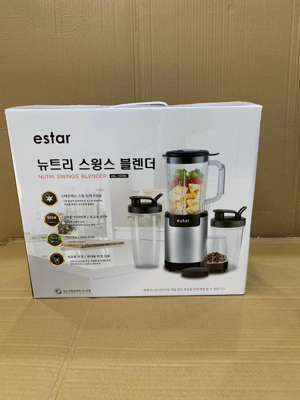 Korean Nutri Swing Multi-Function Blender