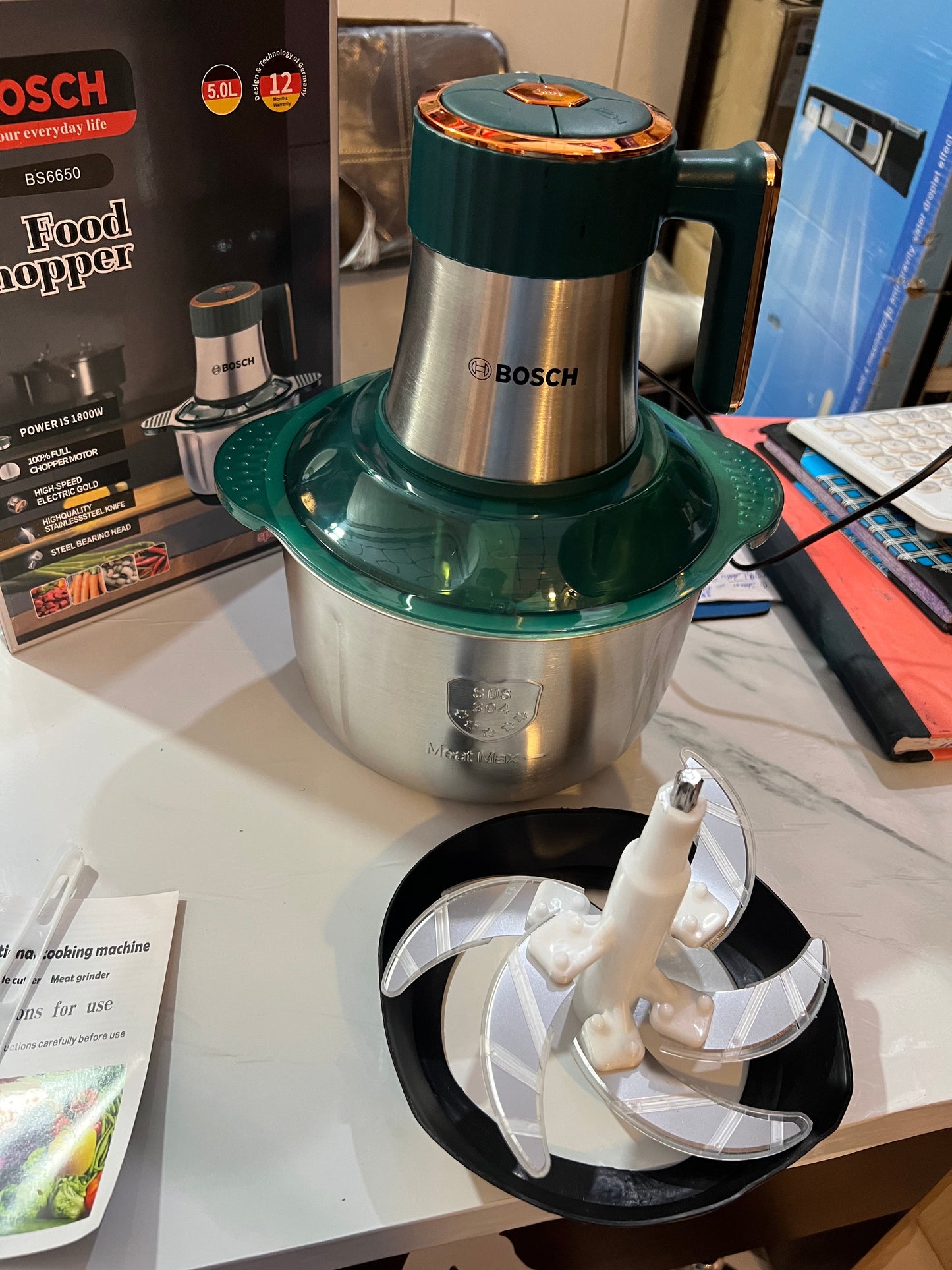 Lot Imported 5L BOSCH brand Meat and Vegetable Chopper