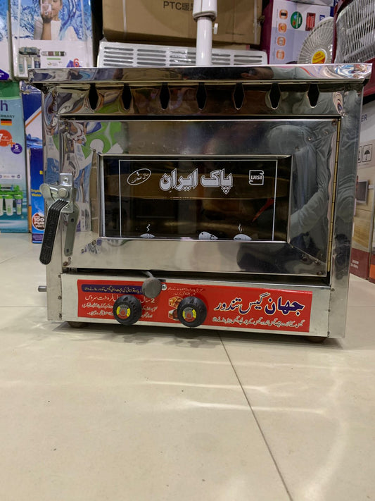 Irani Gas Tandoor with Tawa (Tawa Tandoor Local Oven) is a highly efficient, modern kitchen appliance.