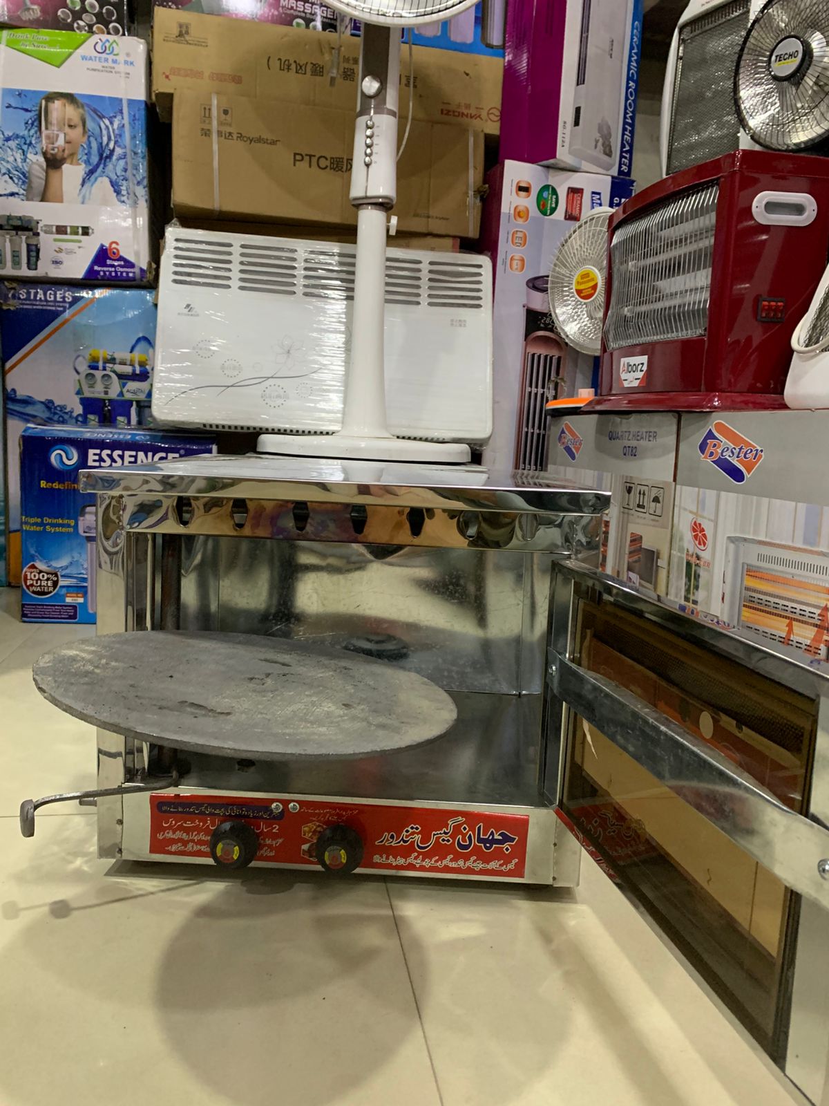 Irani Gas Tandoor with Tawa (Tawa Tandoor Local Oven) is a highly efficient, modern kitchen appliance.