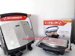 2100 Watts Stainless Steel Non-Sticking Surface Grill and Toaster with a Tray to Excess Oil and Fat