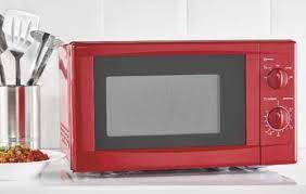 George Home UK Microwave 17L