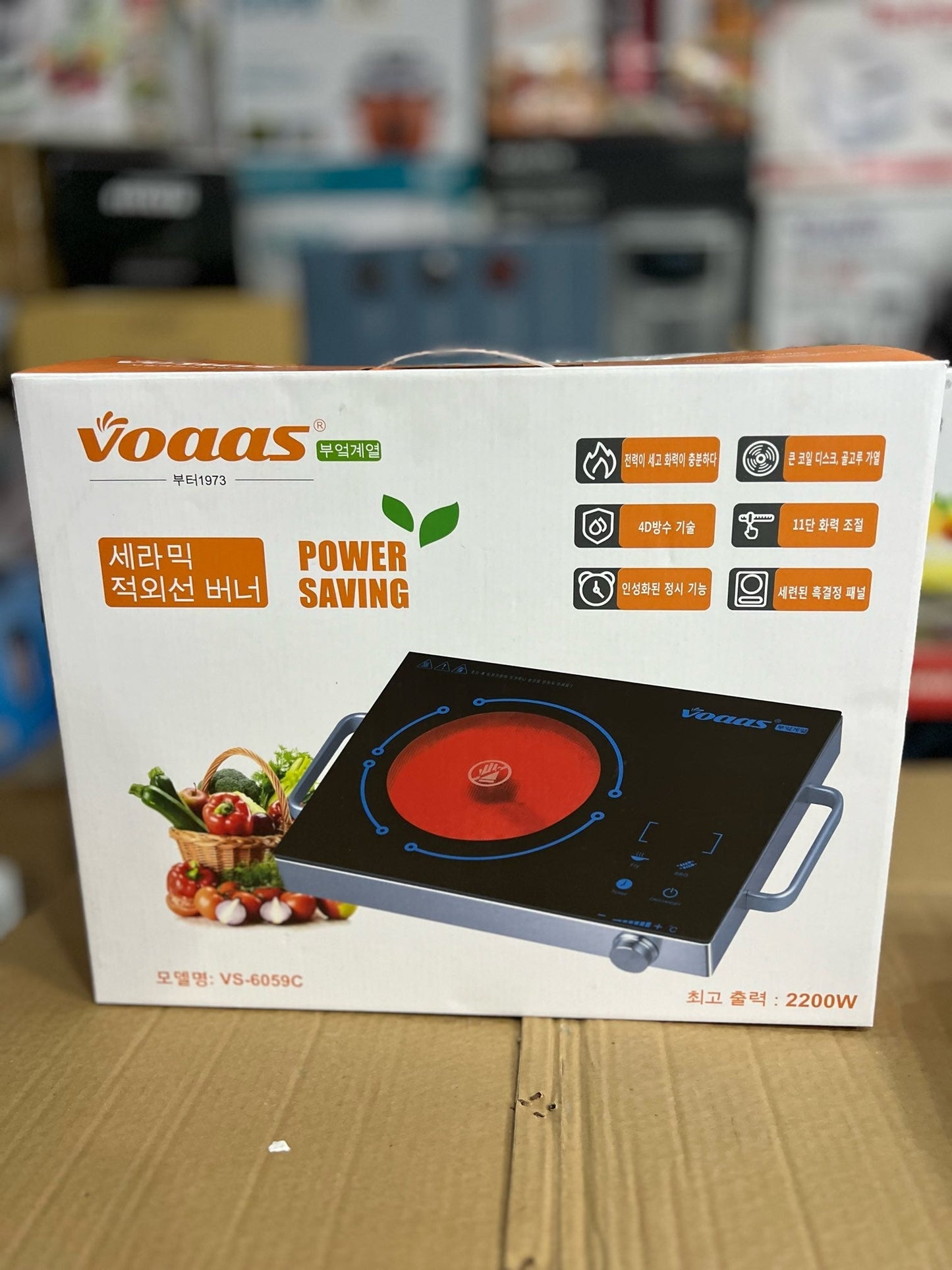 Korean Brand VOAAS electric Stove